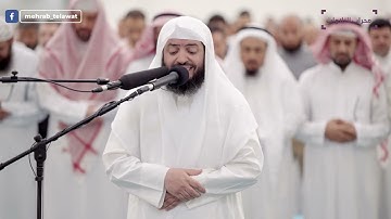 تراويح ليلة 16 رمضان 1444 هـ | القارئ وديع اليمني | محراب التلاوات والعلم