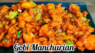 Gobi Manchurian Recipe || Restaurant style ♨️|| veg starter || गोबी मंचूरियन रेस्टोरेंट स्टाइल