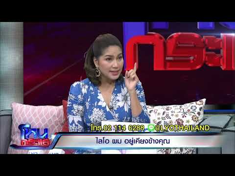 "เบนซ์ พรชิตา" เคลียร์ปัญหาผม หลังเป็นคุณแม่ลูกสาม | โหนกระแส