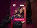 مش معني اني رديت السلام اني معجبة بيك يامرك بنات ستات السلام اعجاب اولاد حب