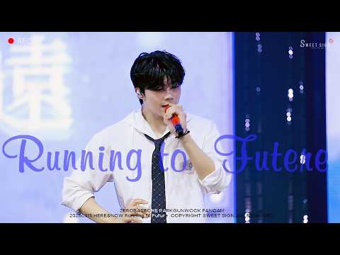 260315 제로베이스원 Running to Future 박건욱 직캠 |  2025 HERE&NOW ENCORE IN SEOUL | ZB1 박건욱 막콘 앵콜 직캠