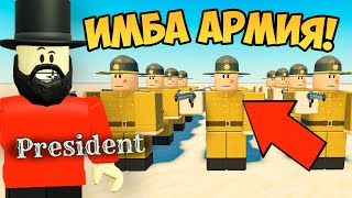 ПРОВЕРИЛ НОВЫЙ КЛАСС ПРЕЗИДЕНТ в МЕРТВЫЕ РЕЛЬСЫ