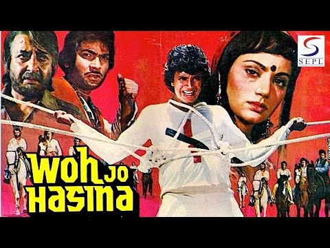 वो-जो-हसीना-woh-joh-hasina-(1983)-मिथुन,-रंजीता-कौर---पूर्ण-हिंदी-मूवी---बॉलीवुड-एक्शन-मूवी-एचडी--