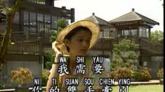 牽引 (CHIEN YING) 牽引 (CHIEN YING)