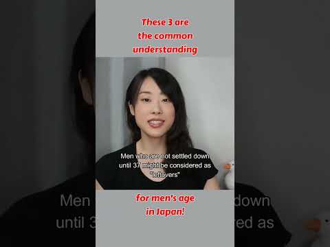 What Are Men's Age In Japan? // Get A Japanese Girl