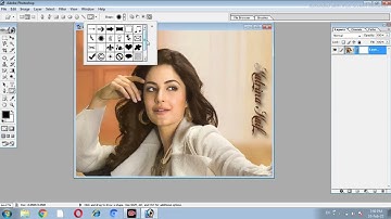 Photoshop 7.0।Use of add Vector mask।wave Education Point