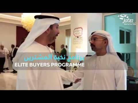 Jafza in: Elite Buyer programme