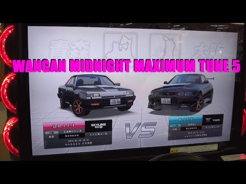 WMMT5 DR30 Skyline 420ps vs R33 GT R Skyline 420ps