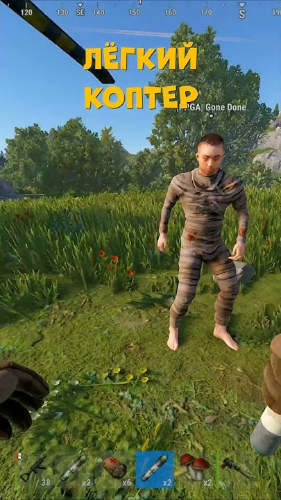 ЛЁГКИЙ КОПТЕР - РАСТ | RUST MOMENT - YouTube
