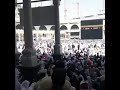 May allah allow us to visit makkah ameen
