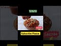 Yammieegajar ka halwa  shorts trendingshorts food fun