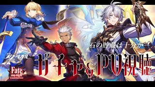 はなやま / ナギの配信のサムネイル画像