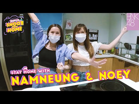 BNK48-Shoot-From-Home-