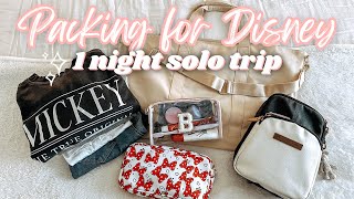 Pack With Me for Disney ✈ Last Minute 1 Night Solo Trip
