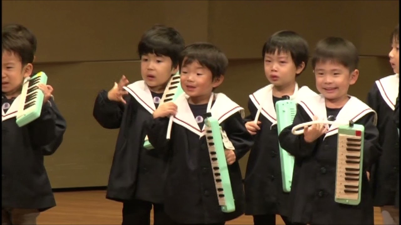 演奏会の動画 | スケジュール | 横浜市栄区本郷台駅近の保育園 かつら