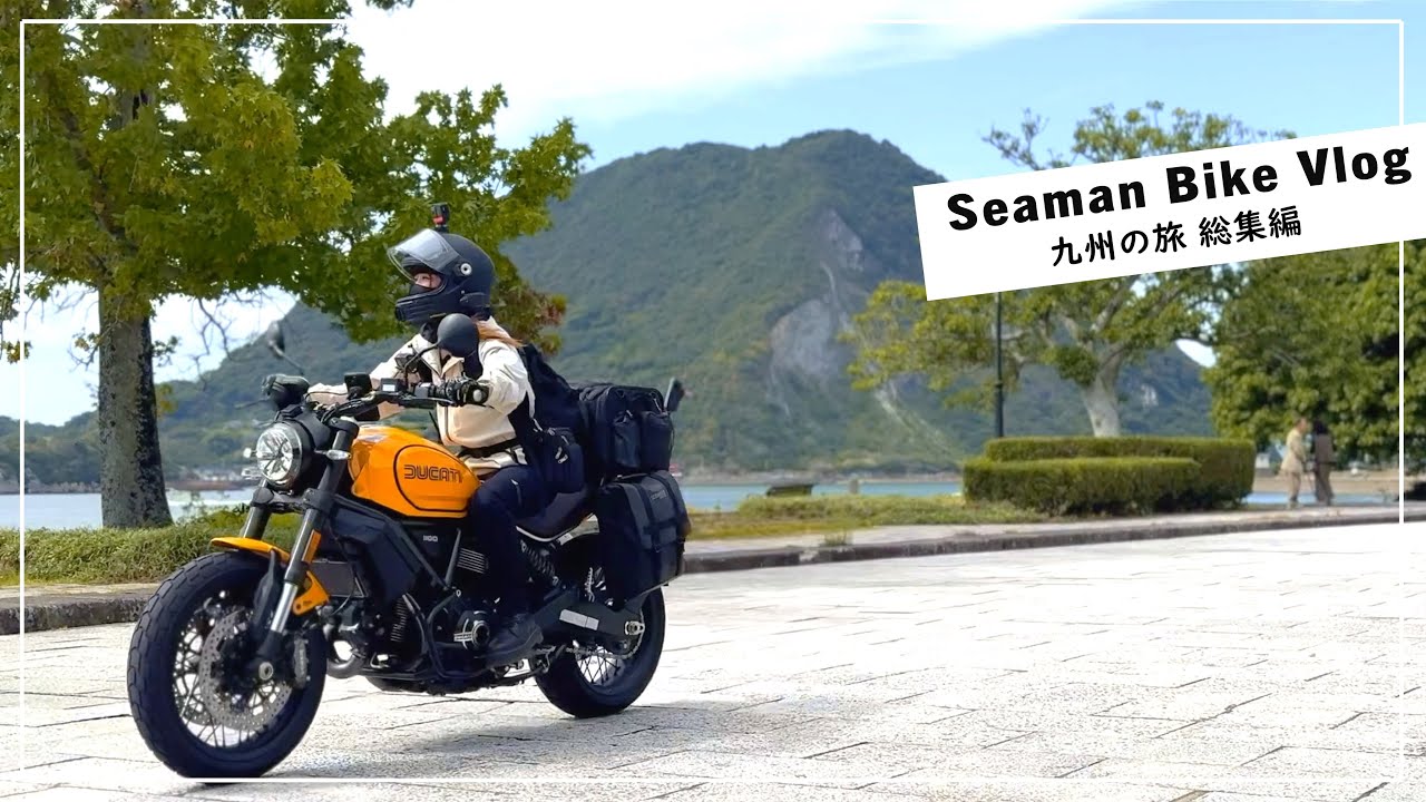 趣味・スポーツ・実用 MOTOS JAPONAISES 100ANSD'HISTOIRE MOTOS JAPONAISES 100ANSD'HISTOIRE