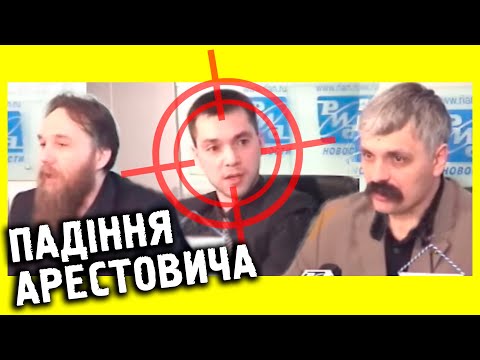 Корчинський - на