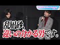 諏訪部順一、「あんスタ」新作アニメ 「コーヒーの香りを楽しむ乱凪砂」に注目!