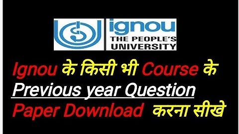 How to Download Ignou Previous Year Question Paper | MPS JUNE 2019 Question Paper | MPS