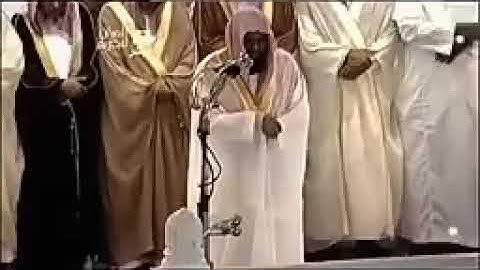 الشيخ سعود الشريم تلاوة جميلة من سورة الأعراف وإلى عاد أخاهم...