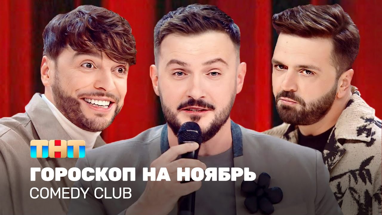 Матуа Секса Не Будет Матуа Секса Не Будет