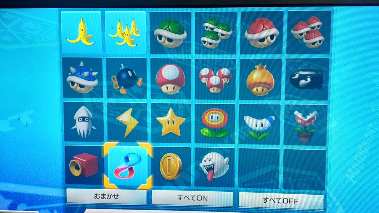 #マリオカート8・ワールド　アイテムスイッチカップ　バナナカップ　ライブ配信