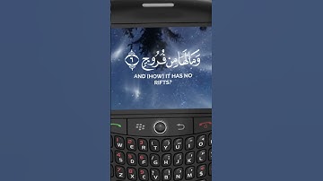 قران كريم راحه نفسيه #اكسبلور #صباحالخير #فولو #duet #دويتو #اكسبلورفولو #تيك_توك