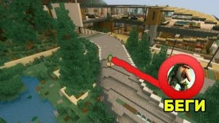 видео: ЕСЛИ УВИДИШЬ ЭТОГО БРР БРР ПАТАПИМ ВОЗЛЕ ДОМА СРОЧНО БЕГИ В МАЙНКРАФТ|Red король майнкрафт картинка: ЕСЛИ УВИДИШЬ ЭТОГО БРР БРР ПАТАПИМ ВОЗЛЕ ДОМА СРОЧНО БЕГИ В МАЙНКРАФТ|Red король майнкрафт