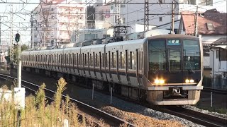 【JR西】JR京都線 普通西明石行 東淀川 Japan Osaka JR Kyōto Line Trains