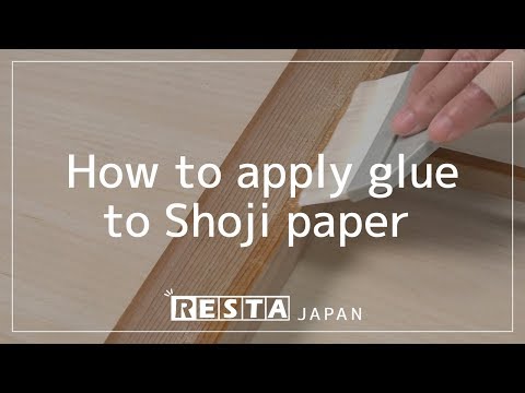 DIY] How to apply glue to Shoji paper 