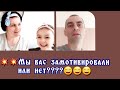 Наши будни🤣🤣Последние деньки реабилитации 👍👍😄😄