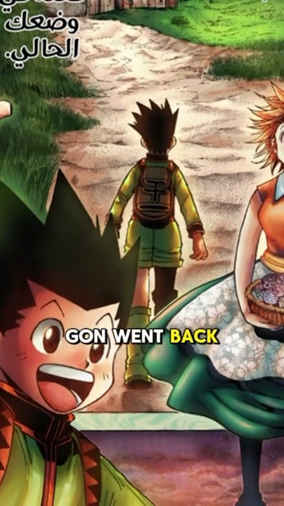 What happened to Gon after the anime? #hunterxhunter