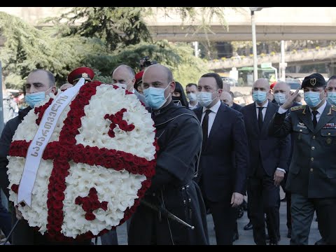 პრემიერ-მინისტრმა საქართველოს ერთიანობისთვის ბრძოლაში დაღუპულ გმირთა მემორიალი გვირგვინით შეამკო