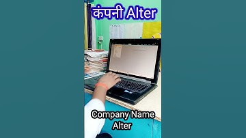 Tally Prime - Basic Tally Prime Shortcut keys #tally #tallyprime #shorts #short #viral