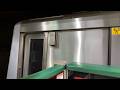 【暫時見不到的】台北捷運 松山新店線 C371 3系 車次:301 車號:305/306 往新店 西門至古亭