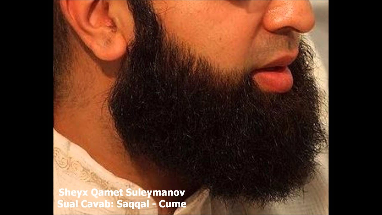 Вахабитская борода. Салафитская борода. Борода мусульманина. Борода в Исламе. Мужчина с бородой мусульманин.