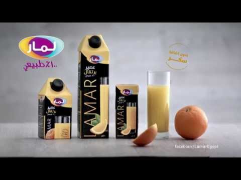 عصر برتقال لمار ١٠٠ طبيعي    100 