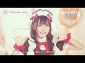 【あっとほぉーむカフェ】プレミアムメイドゆゆめろの愛込め動画【MAID】
