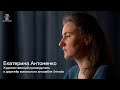 Екатерина Антоненко о проекте «Musica sacra nova»