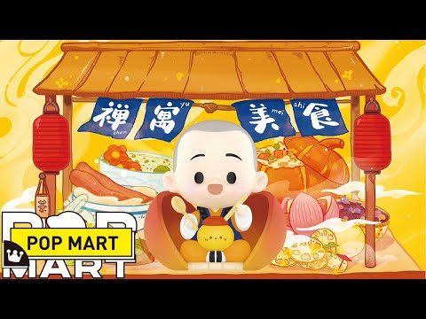 The Little Monk Yichan Chinese Delicacy Series   POP MART Australia