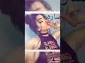 اغنية متن ساك 