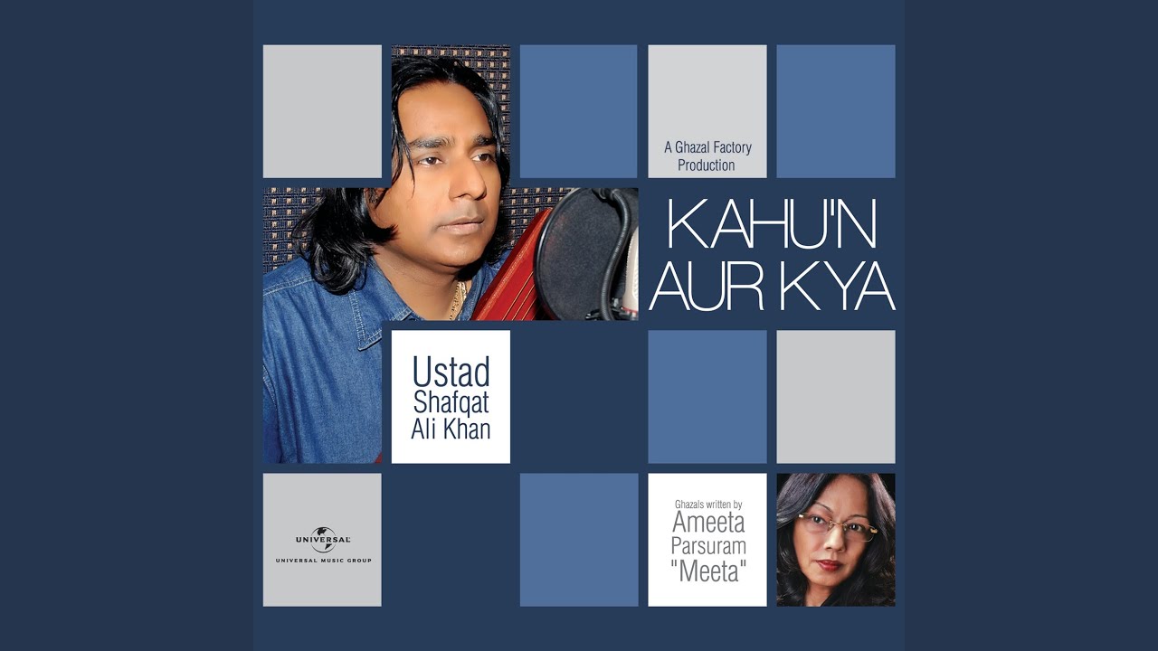 Παρακολούθηση Wafa Ki Shaan στο YouTube Παρακολούθηση Wafa Ki Shaan στο YouTube