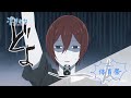 TVアニメ「ホリミヤ -piece-」予告　page.3「体育祭」