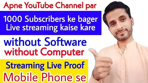 how to start youtube live stream without 1000 subscribers l youtube live stream kaise kare mobile se