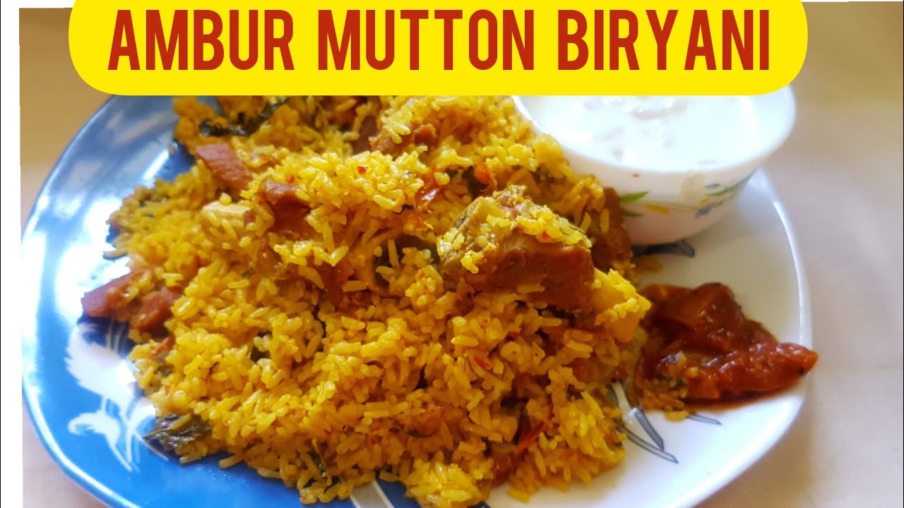 Ambur Mutton Biryani Near Me Ambur Mutton Biryani in Tamil | Ambur Biryani |Ambur Star Mutton