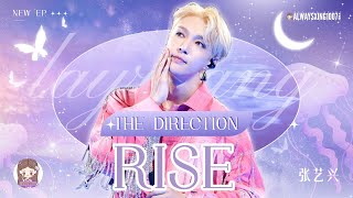 [ Lyrics & Thaisub ] RISE - LAY NEW EP THE DIRECTION #XBACK