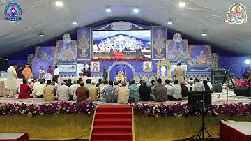 કથા દિવસ 2 (સેશન 2) || શ્રી હરિ મૂર્તિ પ્રાણપ્રતિષ્ઠા ઉત્સવ ||