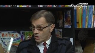 Андрей Харитонов в программе &quot;Вспомнить все&quot; эфир 18.01.2015