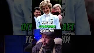 Отец должен воспитывать и любить #панромантаро #таро #таромастер