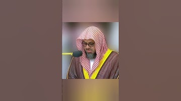 الشيخ سعود الشريم#سعود_الشريم#قران_كريم#تلاوة#الحرم_المكي#المسجد_الحرام#مكة#آيات#الشريم#ريلز#آية